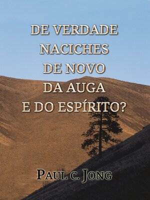 cover image of DE VERDADE NACICHES DE NOVO DA AUGA E DO ESPÍRITO?